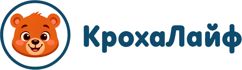 КрохаЛайф